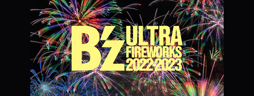 Sugoi花火 B Z Ultra Fireworks 22 23 幕張 Bs朝日