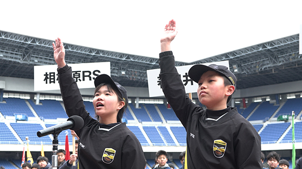 大樹生命スペシャル<br>全国小学生ラグビー決勝大会　The 17th ヒーローズカップ