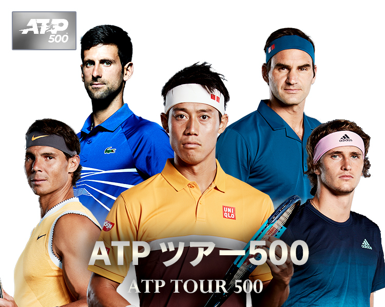 ツアースケジュール 放送予定 Atpツアー５００ Bs朝日