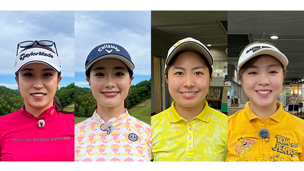 女子ゴルフペアマッチ選手権