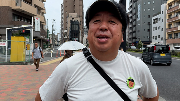 バナナマン日村が歩く！ ウォーキングのひむ太郎